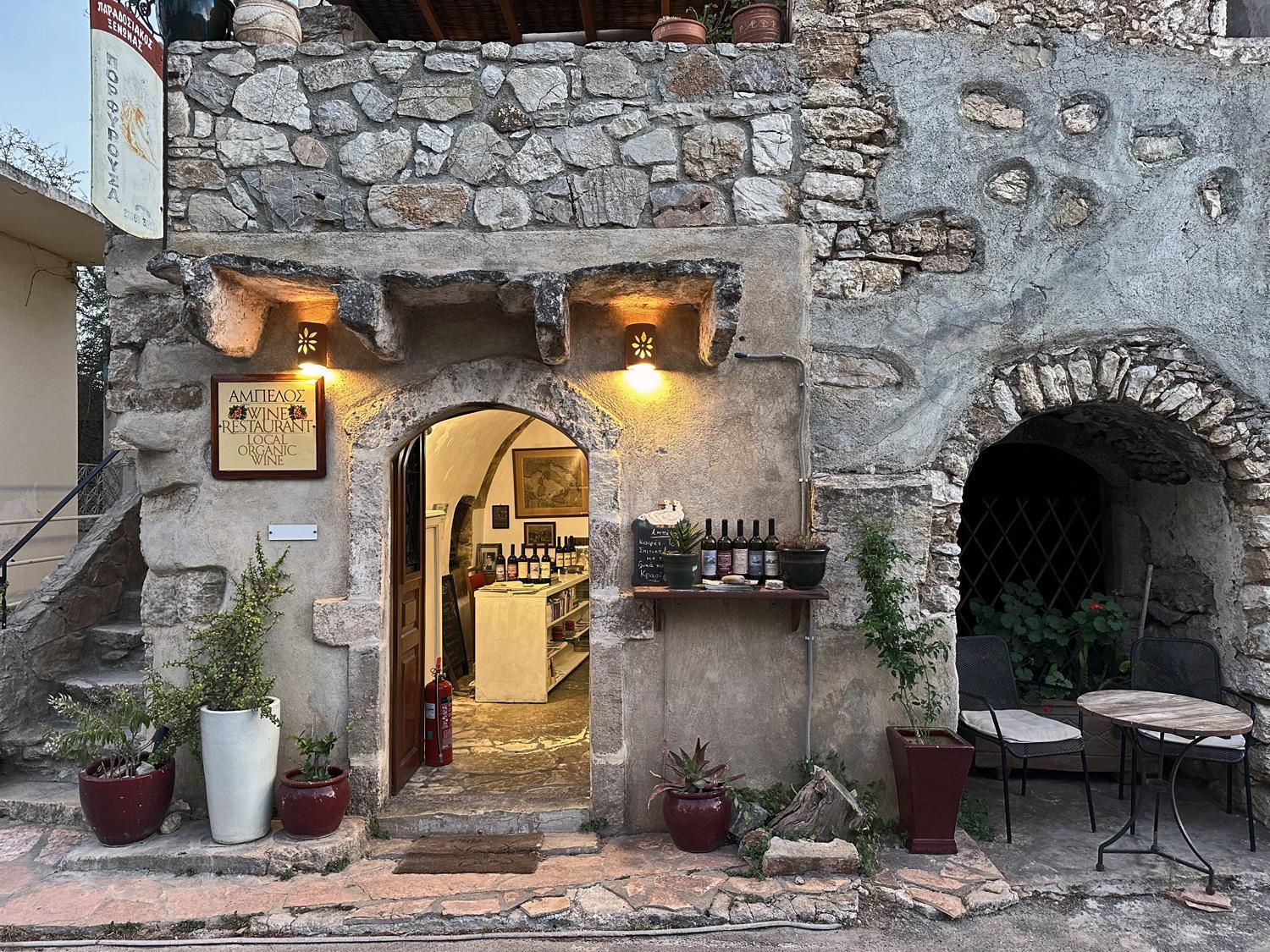 Porfyrousa Traditional Hotel Milopotamos  Exterior photo